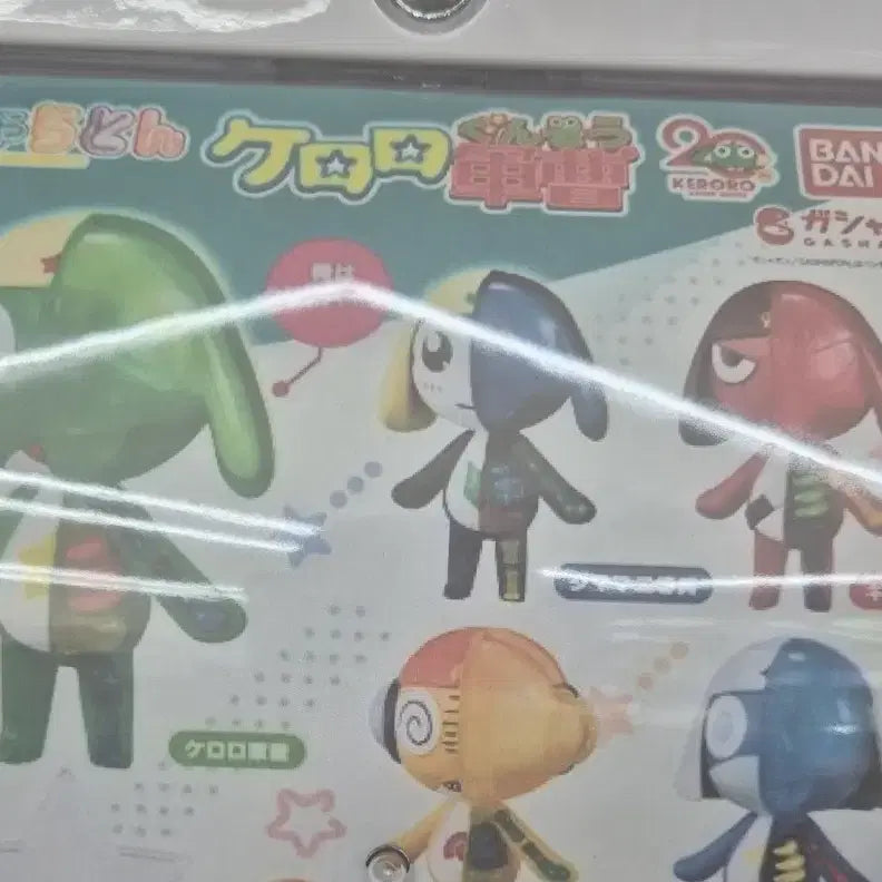 [BUNJANG] Bandai Keroro Platoon Figure Set (5 Figures) / 반다이 케로로 소대 피규어 5종 1세트