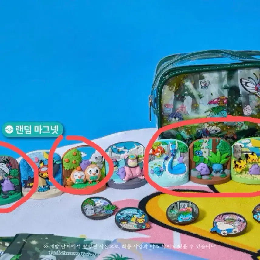 [BUNJANG] Pokemon Jeju Magnet Set (5 types) / 포켓몬스터 제주마그넷 5종 일괄판매