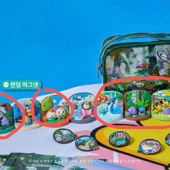[BUNJANG] Pokemon Jeju Magnet Set (5 types) / 포켓몬스터 제주마그넷 5종 일괄판매