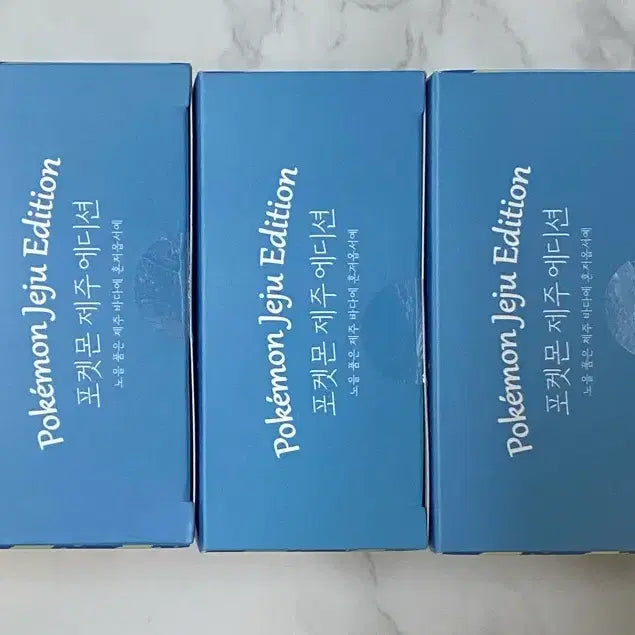 [BUNJANG] Pokemon Jeju Magnet Set (5 types) / 포켓몬스터 제주마그넷 5종 일괄판매