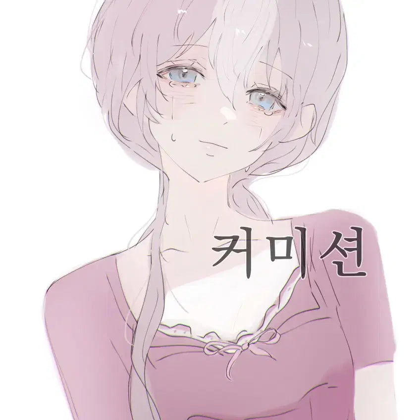 [BUNJANG] Custom Illustration Commission (Low Quality) / 그림 그려드려요! (커미션) 낙퀄