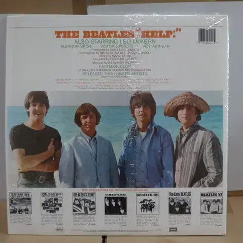 [BUNJANG] The Beatles Help! Purple Label Import LP / (수입 LP) The Beatles 비틀즈 - Help! 퍼플라벨