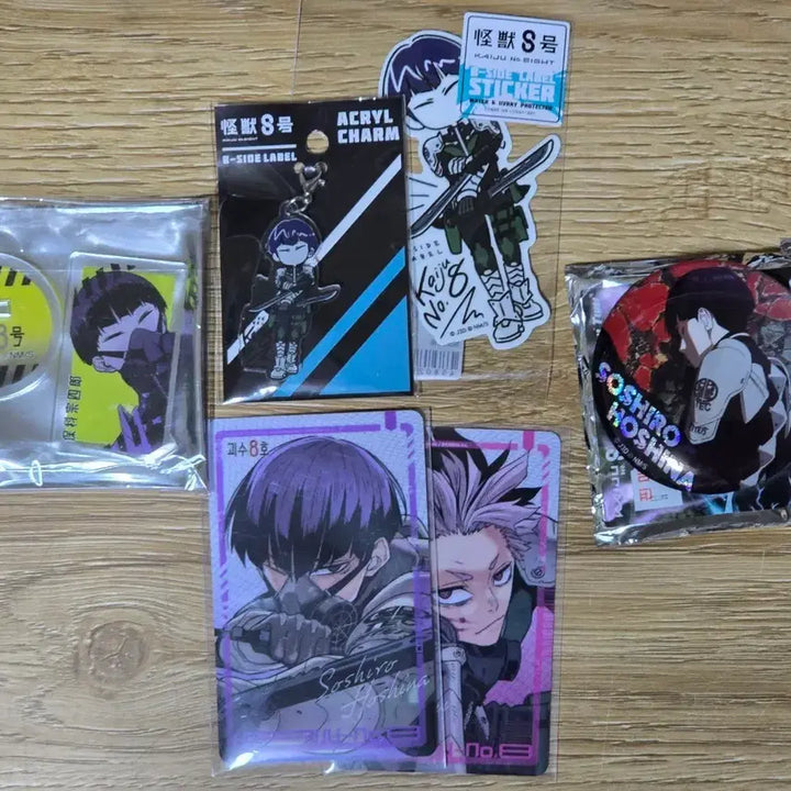 [BUNJANG] Kaiju No. 8 Hoshina Group Merchandise Bundle / 괴수8호 괴8 호시나 굿즈 일괄 판매