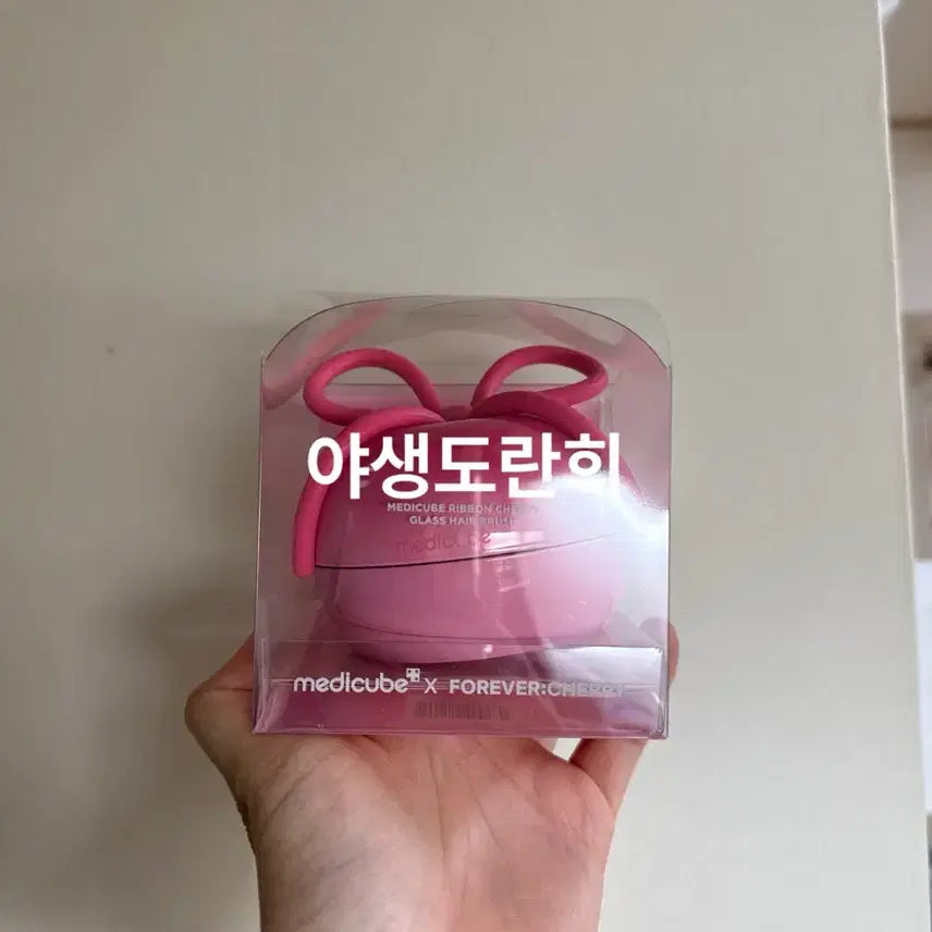 [BUNJANG] MediCube Forever Cherry Jang Wonyoung Hair Brush / 현물 바배 정품 새상품 메디큐브 포에버체리 장원영 헤어브러쉬 헤어빗