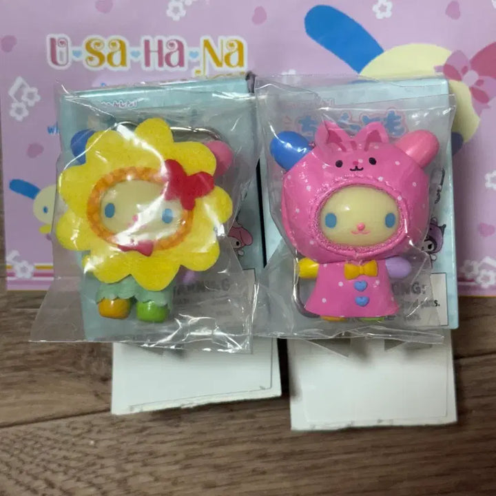 [SOLD OUT] 산리오 치비토모 우사하나 일괄 양도