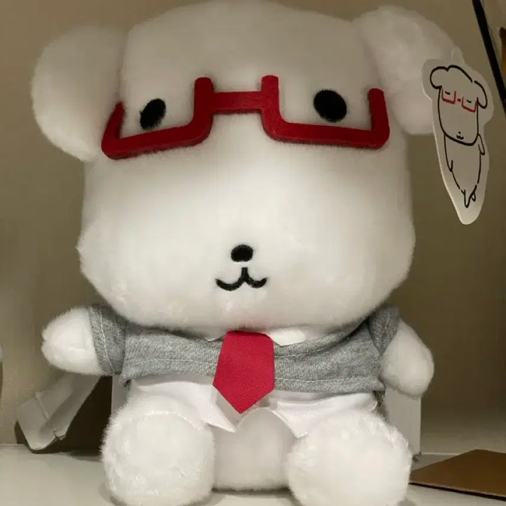 [BUNJANG] Dugganadi Medium Plush Doll / 듀가나디 인형