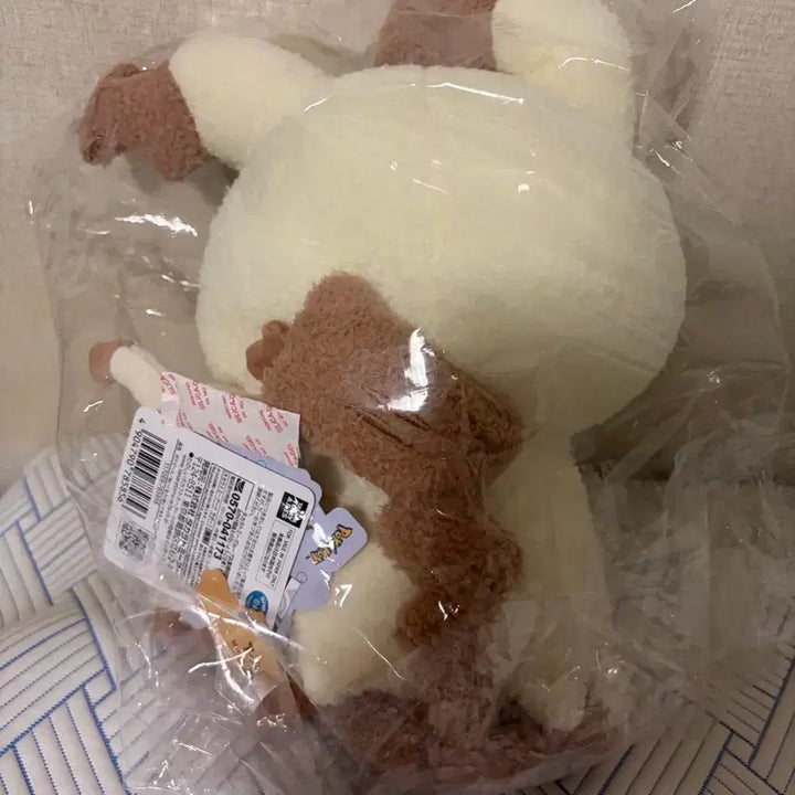 [BUNJANG] Pocket Monsters Larvitar Plush (Pair Ver.) / 포켓피스 따라큐 인형(페어 ver.)