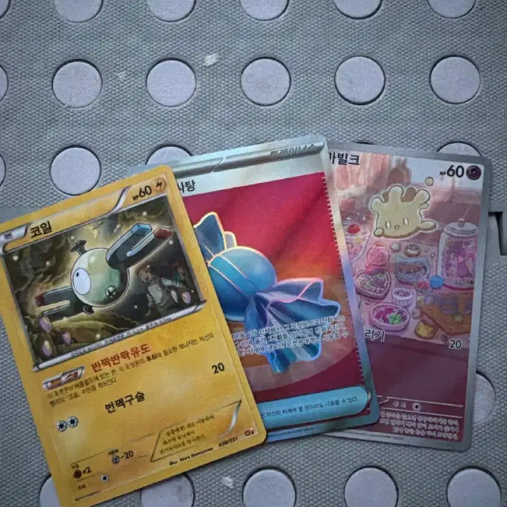 [BUNJANG] Vintage Pokemon Cards / 옛날 포켓몬 카드