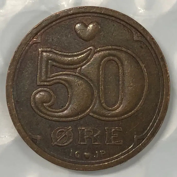 [BUNJANG] 1998 Denmark 50 Ore Coin / 1998년 덴마크 50외레 동전 D496