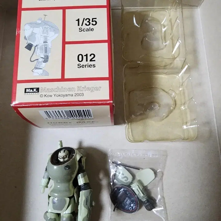 [BUNJANG] Macross Fireball SG 1/35 Scale Figure / 마크로스 파이어볼 SG 1/35 스케일 012 시리즈