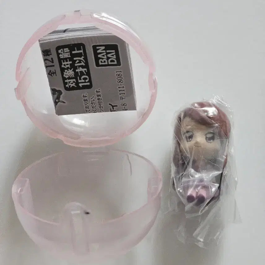 [BUNJANG] Aikatsu! Ichigo Aoi Ran Gacha Mini Figure / 아이카츠 아이엠스타 란 가챠 미니 피규어