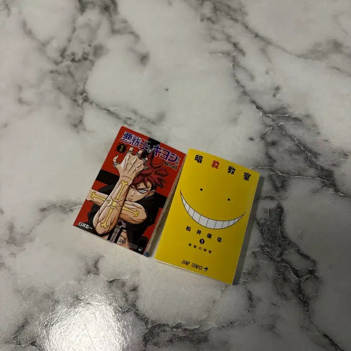[BUNJANG] Assassination Classroom &amp; Blue Exorcist Kiyoshi Gashapon Mini Book Set / 점프코믹스 가챠 콩가샤 미니북 암살교실 엑소시스트 키요시 일괄