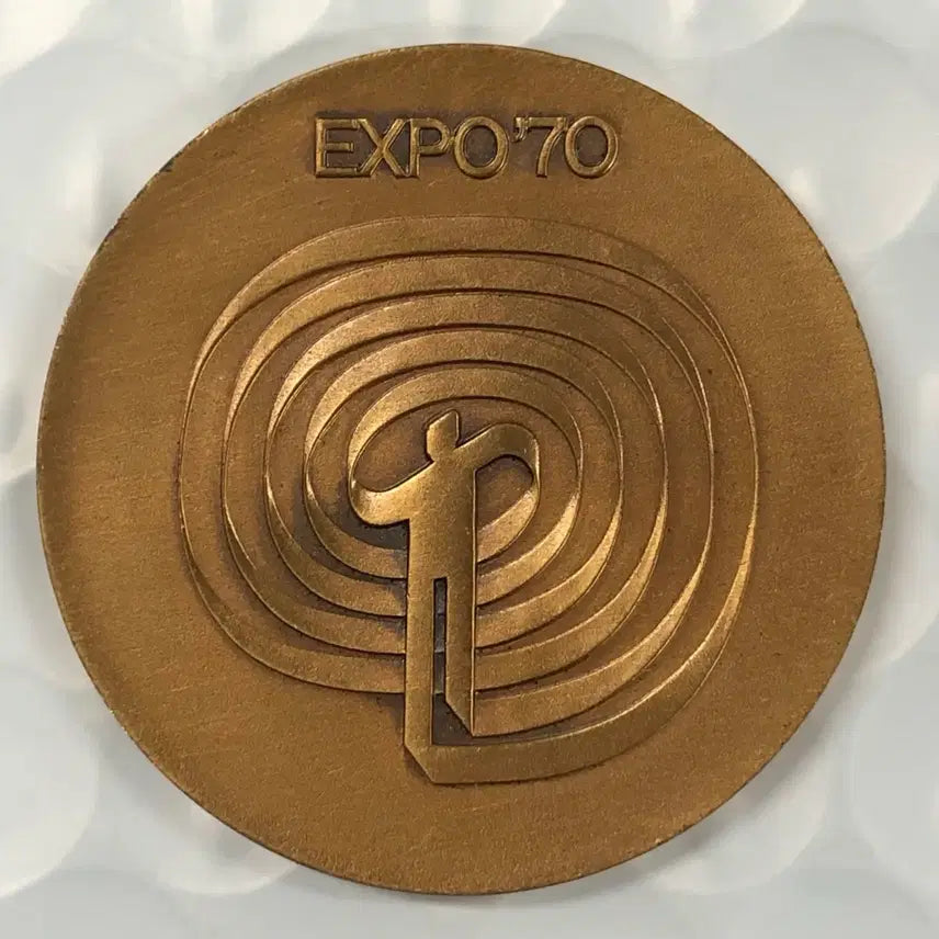 [BUNJANG] 1970 Japan Expo Commemorative Medal / 1970년 일본 엑스포 기념 메달 D500