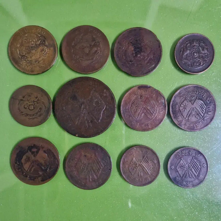 [BUNJANG] Chinese Ancient Coins (12 Pieces) / 중국 동폐 12점