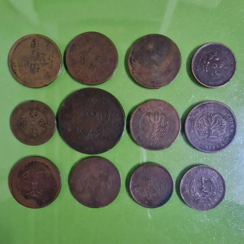 [BUNJANG] Chinese Ancient Coins (12 Pieces) / 중국 동폐 12점