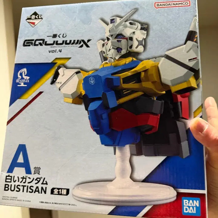 [BUNJANG] Ichiban Kuji Gundam Zaku-Axe Vol.4 A Prize White Gundam BUSTISAN Figure / 제일복권 건담 지쿠악스 Vol.4 A상 하얀건담 BUSTISAN
