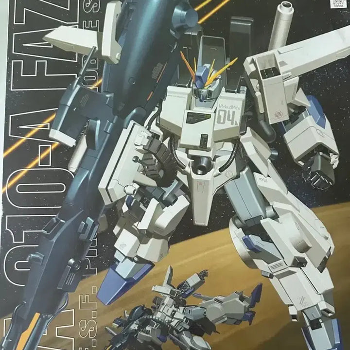 [BUNJANG] MG FAZZ Ver.Ka Gundam Model Kit / MG FAZZ 건담 구판 파즈