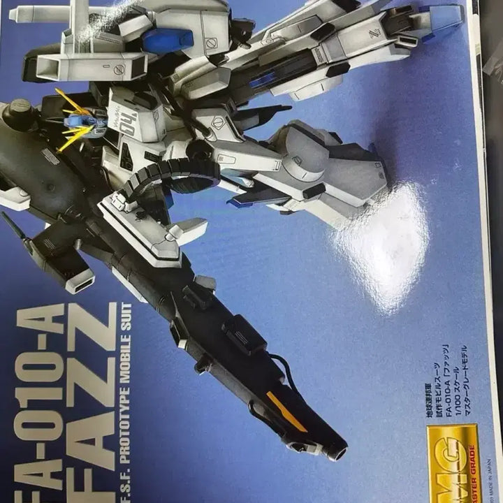 [BUNJANG] MG FAZZ Ver.Ka Gundam Model Kit / MG FAZZ 건담 구판 파즈