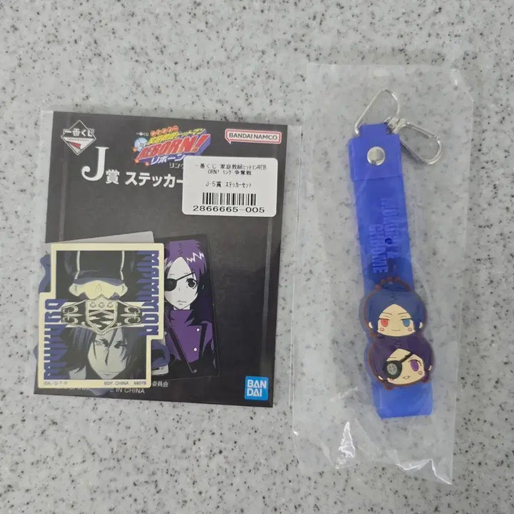 [BUNJANG] Reborn! "Ichiban Kuji" Mukuro &amp; Chrome Set / 가정교사 히트맨 리본 제일복권 하위상 무쿠로,크롬 세트