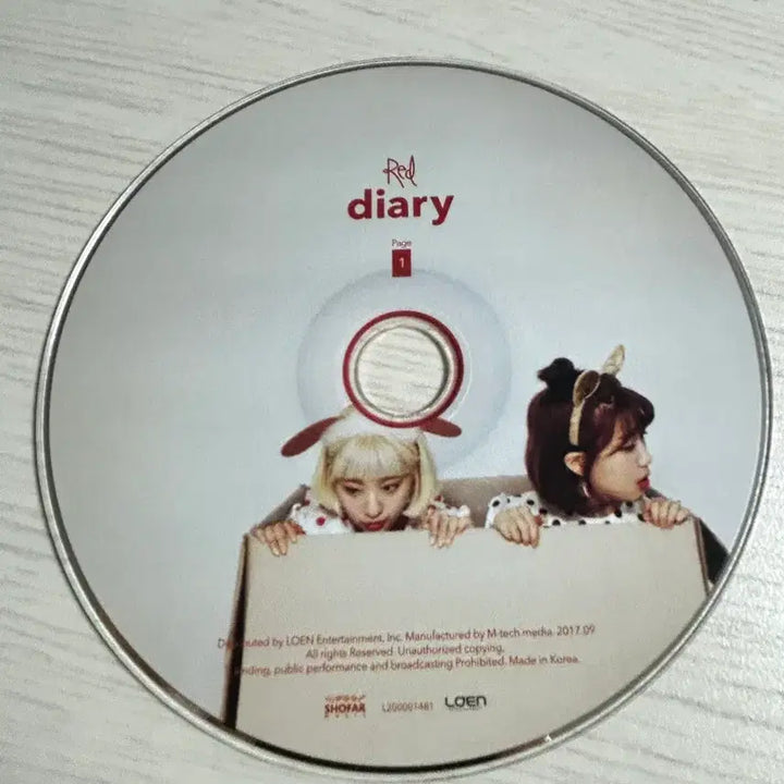 [BUNJANG] IU, BOL4, Taeyeon, DAY6 CD Bundle Set / 아이유, 볼빨간사춘기, 태연, 데이식스 cd