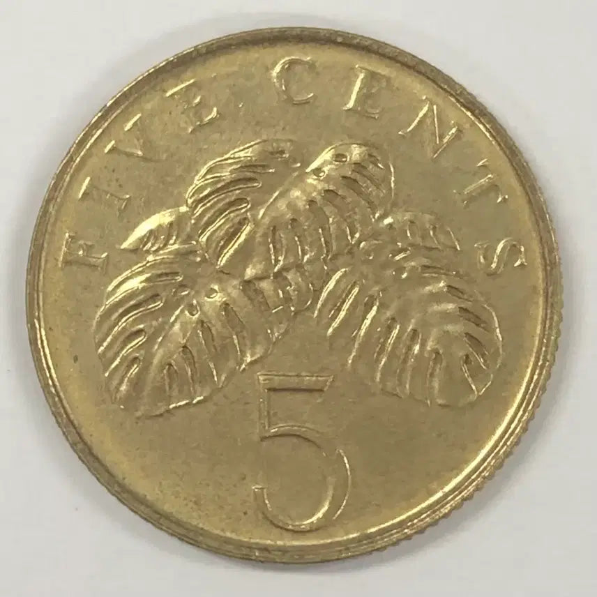 [BUNJANG] Singapore 5 Cents Coin (2001) / 2001년 싱가포르 5센트 동전 S4051