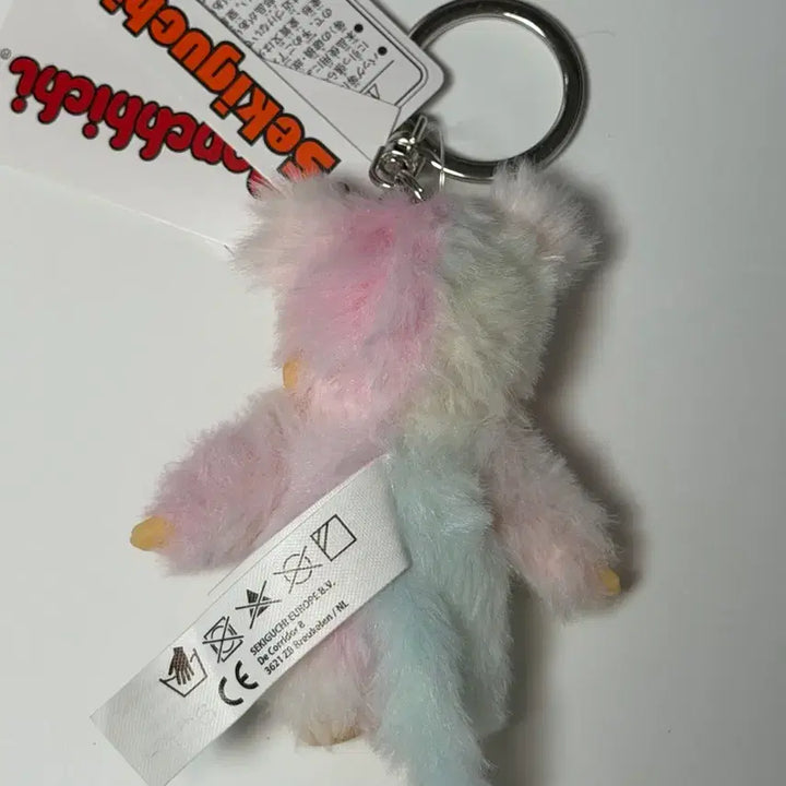 [BUNJANG] Tie-Dye Monchhichi Plush / 타이다이 몬치치