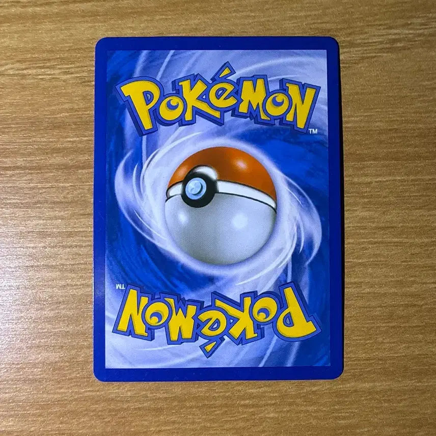 [BUNJANG] Pokemon 2016 Battle Festa Mewtwo Promo Card / 포켓몬카드 2016 배틀페스타 뮤츠 프로모