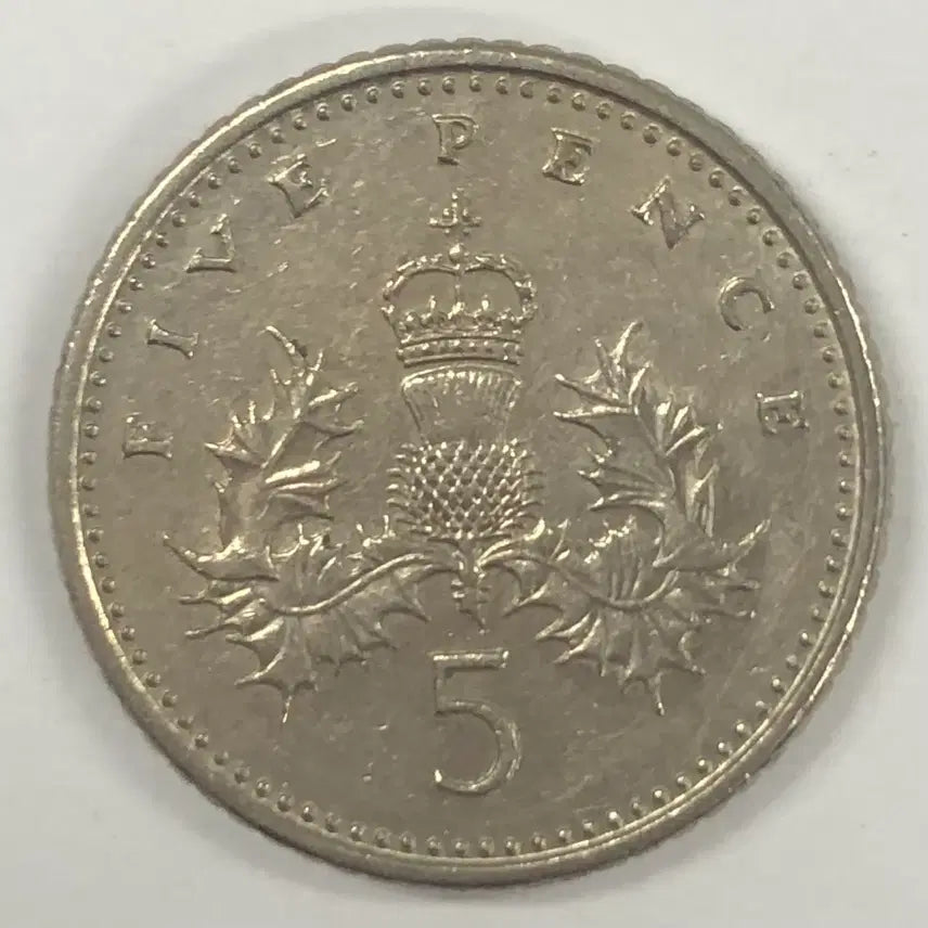 [BUNJANG] 1990 United Kingdom 5 Pence Coin / 1990년 영국 5펜스 동전 S4054