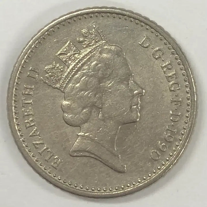 [BUNJANG] 1990 United Kingdom 5 Pence Coin / 1990년 영국 5펜스 동전 S4054