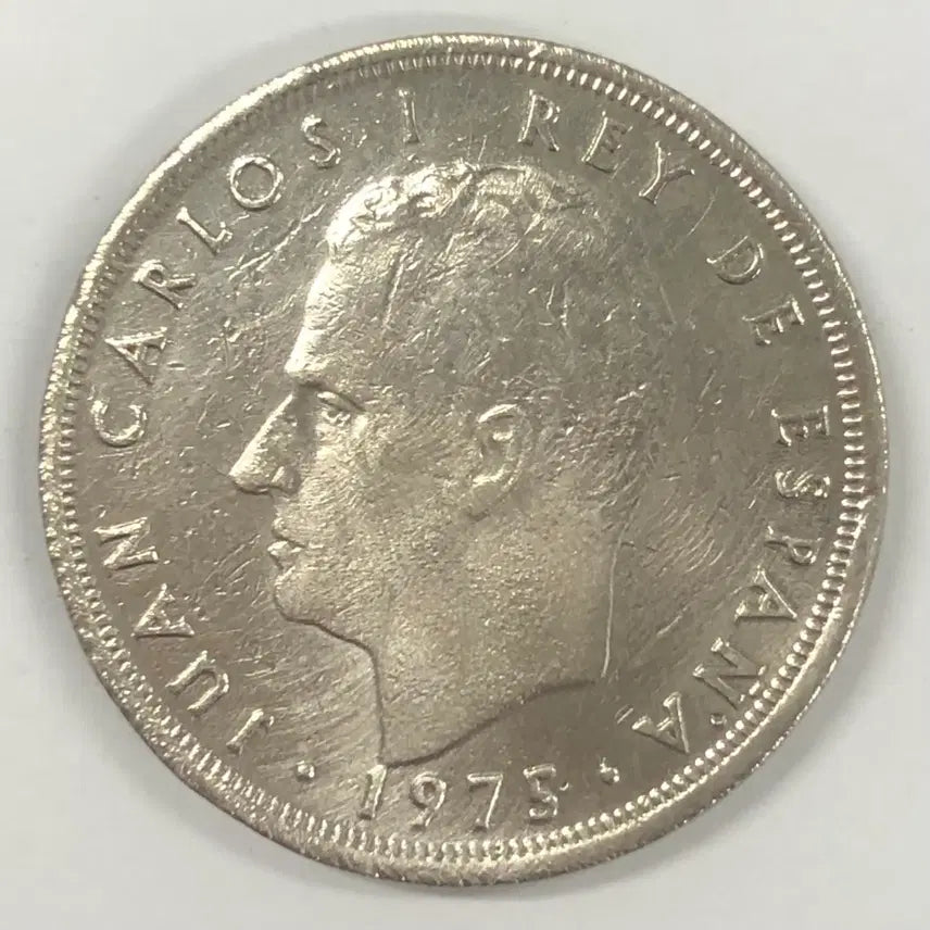 [BUNJANG] 1975 Spain 5 Peseta Coin / 1975년 스페인 5페세타 동전 S4056