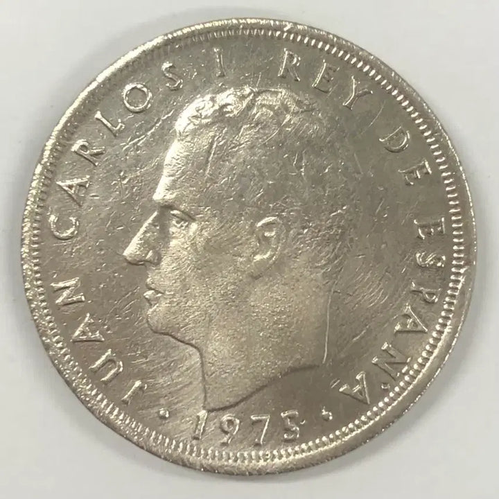 [BUNJANG] 1975 Spain 5 Peseta Coin / 1975년 스페인 5페세타 동전 S4056