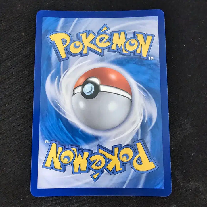 [BUNJANG] Pokemon Card Roaring Tail Ex SR Card / 포켓몬카드 우렁찬꼬리ex SR 카드