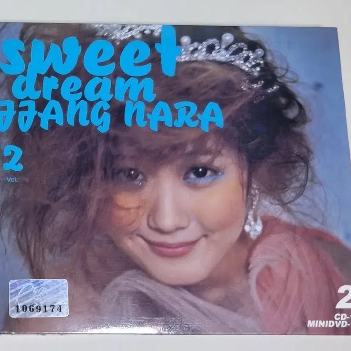 [BUNJANG] Jang Nara Sweet Dream 2nd Album Unsealed CD / 장나라 sweet dream 2집 (개봉 CD)