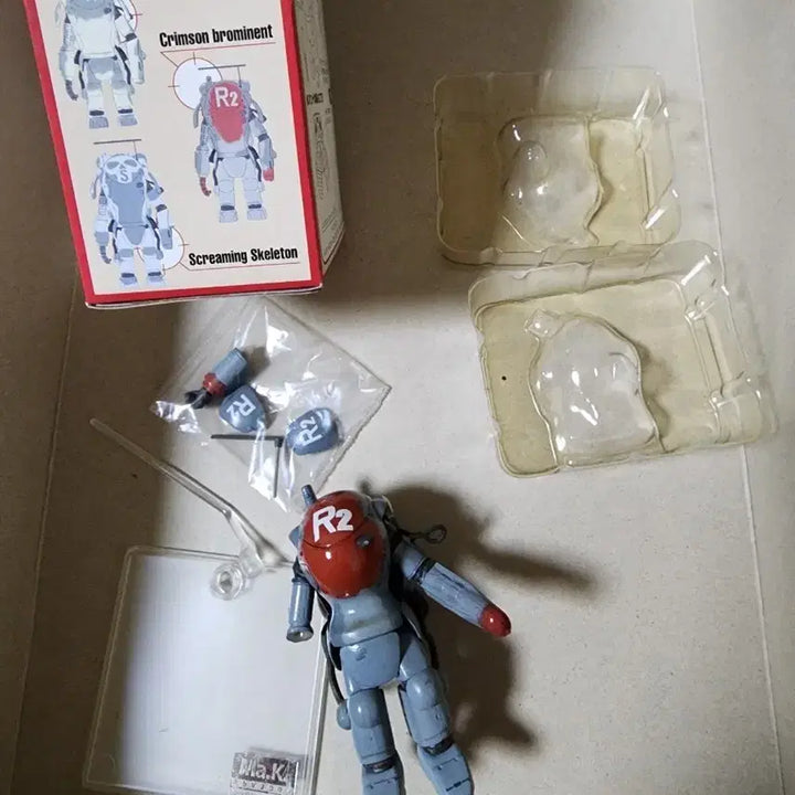 [BUNJANG] Ma.K Weapon 24 R2 Figure / Ma.K 웨폰 24 R2 피규어