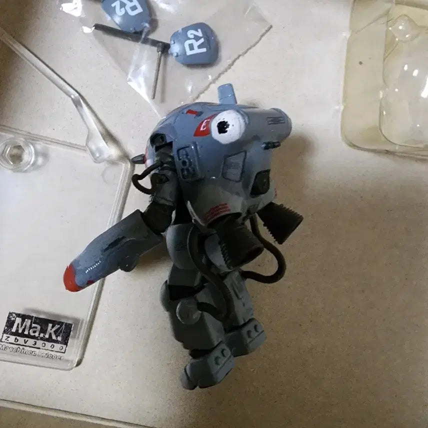 [BUNJANG] Ma.K Weapon 24 R2 Figure / Ma.K 웨폰 24 R2 피규어