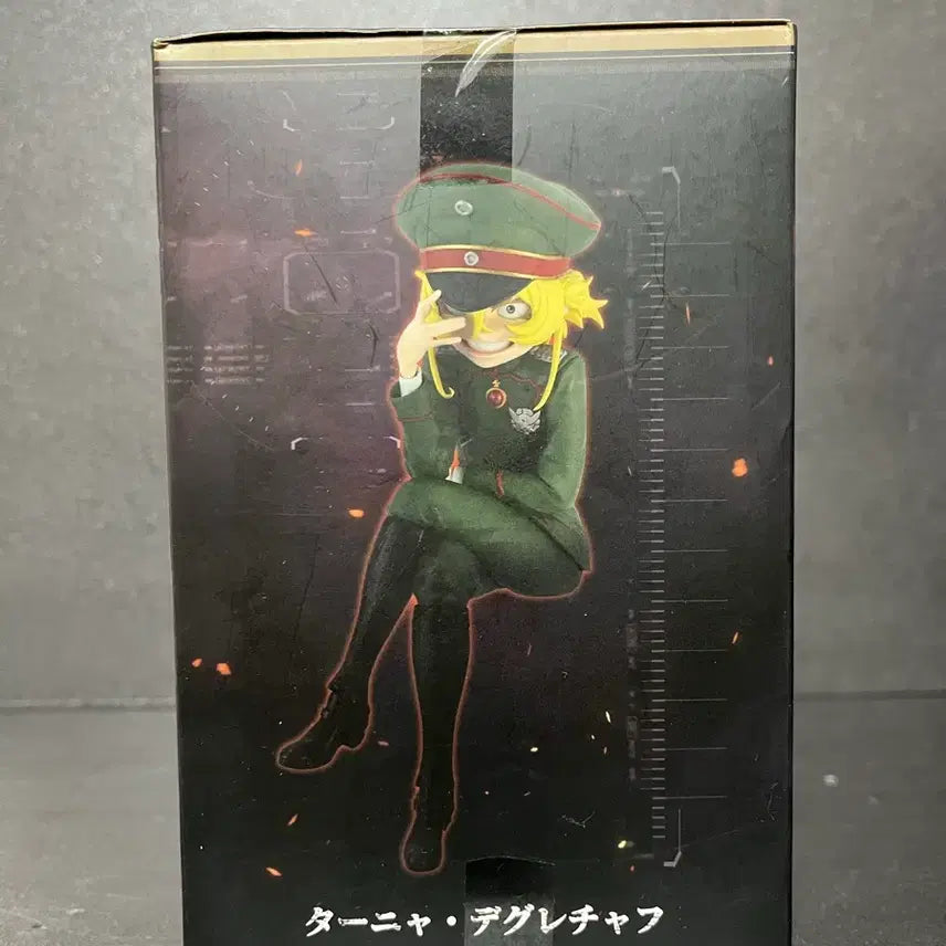 [BUNJANG] Youjo Senki Tanya Degurechaff Sealed Figure / 미개봉 유녀전기 타냐 데그레챠프 피규어