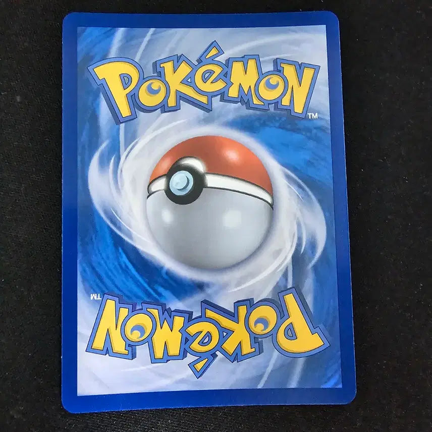 [BUNJANG] Pokemon Card Tabuzago EX SR / 포켓몬카드 타부자고ex SR