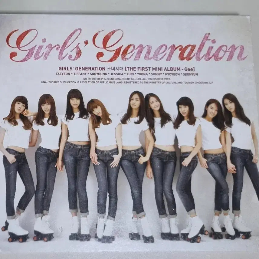 [BUNJANG] Girls&