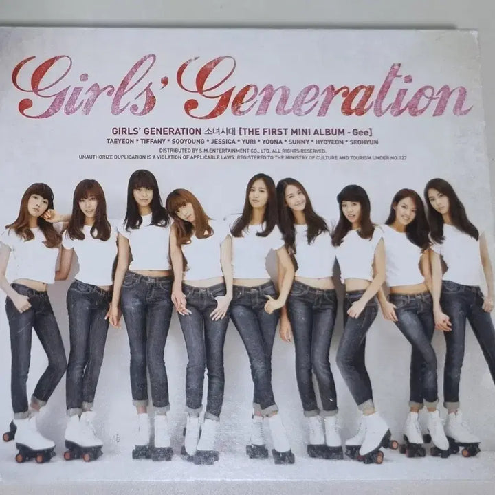 [BUNJANG] Girls&