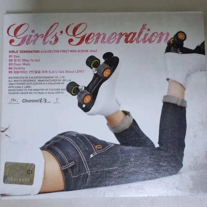 [BUNJANG] Girls&