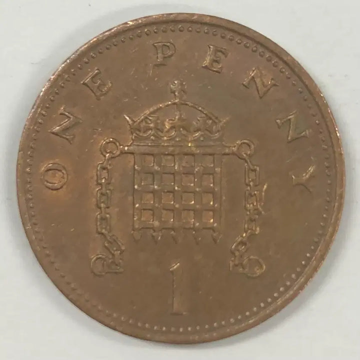 [BUNJANG] 1985 United Kingdom 1 Penny Coin / 1985년 영국 1페니 동전 S4060