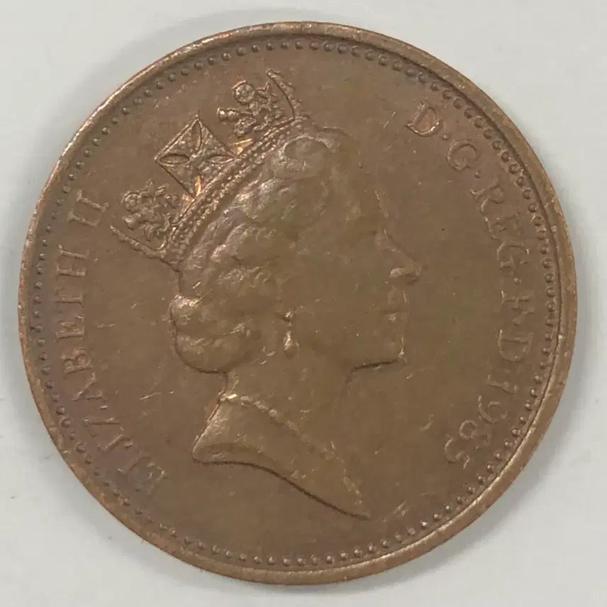 [BUNJANG] 1985 United Kingdom 1 Penny Coin / 1985년 영국 1페니 동전 S4060