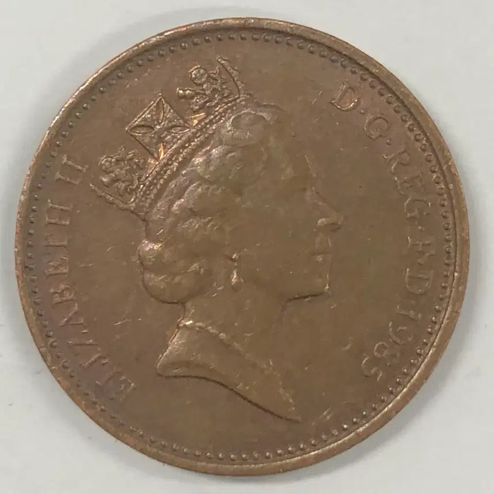 [BUNJANG] 1985 United Kingdom 1 Penny Coin / 1985년 영국 1페니 동전 S4060