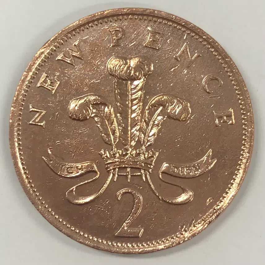 [BUNJANG] 1977 United Kingdom 2 Pence Coin / 1977년 영국 뉴 2펜스 동전 S4061