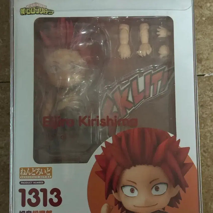 [BUNJANG] Good Smile Company My Hero Academia Eijiro Nendoroid 