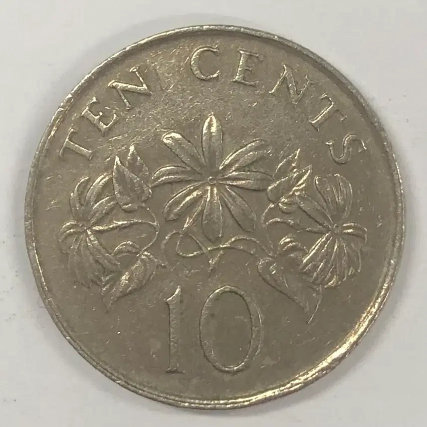 [BUNJANG] 1986 Singapore 10 Cents Coin / 1986년 싱가포르 10센트 동전 S4062