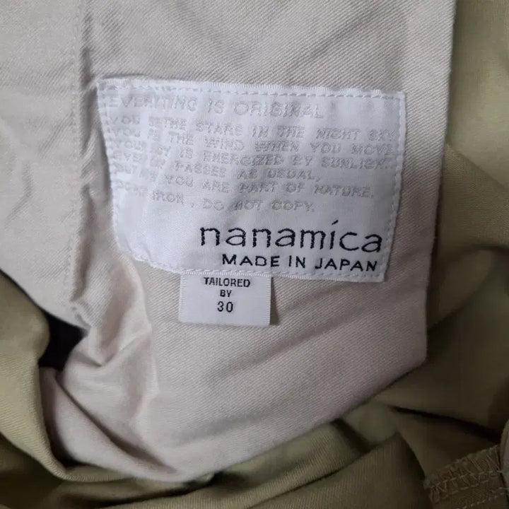 [BUNJANG] nanamica Wide Chino Khaki Pants / [30] 나나미카 와이드치노 카키 nanamica