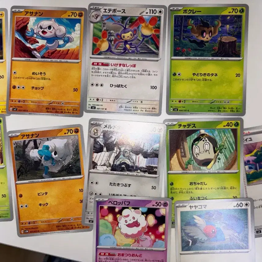 [BUNJANG] Pokemon Cards Bundle Set / 일판 포켓몬 카드 일괄 판매합니다. 요가랑, 화살꼬빈, 나룸퍼프 등