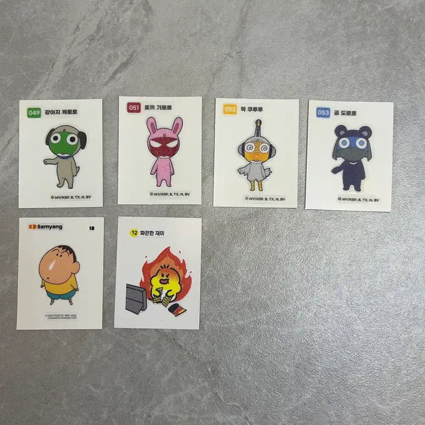 [BUNJANG] Keroro Animal Costume 4-Piece Sticker Set / 케로로 띠부씰 동물 코스튬 4종 ( 일괄 무료배송 )