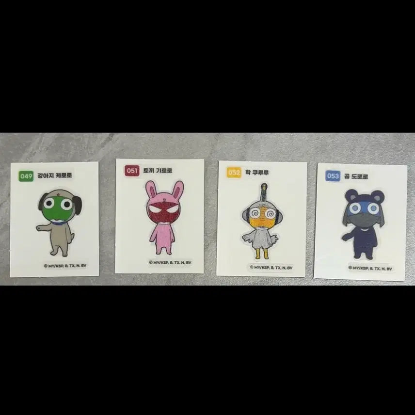 [BUNJANG] Keroro Animal Costume 4-Piece Sticker Set / 일괄 만원 / 케로로 띠부씰 동물 코스튬 4종